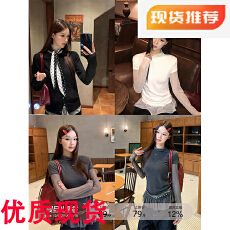 批发红人馆内搭打底衫女2025新款<b class='q'>秋</b>冬超好看长袖t恤修身假两件上衣女