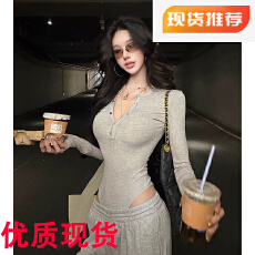 批发灰尘邓邓 私服分享辣妹连体衣