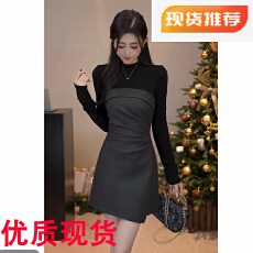 批发YUANLIANSU/圆脸酥童话王国轻奢风不规则拼接<b class='q'>假两件</b><b class='q'>连衣裙</b>女