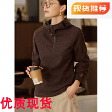 批发已出货 2025秋季新款修身收腰连帽内搭打底显瘦Lulu风上衣