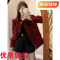 批发FFmiss◆小香风红色编织毛毛宽松短<b class='q'>外套女</b>羊毛呢流苏洋气西装开衫