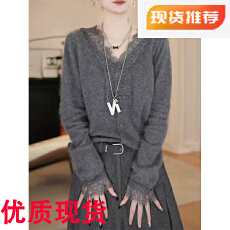 批发灰色v领蕾丝拼接长袖针织衫女2026年春季新款修身显瘦打底衫上衣