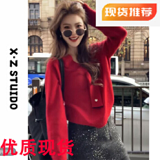 批发X.ZHEN爱心围脖红色毛衣女款爆款2025新款独特漂亮小衫入冬漂