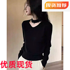 批发法式黑色挂脖V领毛衣女2025冬季新款高级感内搭打底衫针织衫上衣