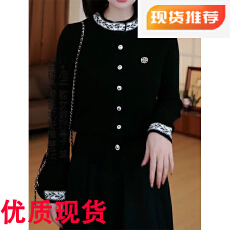 批发优雅气质加厚保暖针织开衫女2026春季新款山茶花胸针时尚百搭上衣