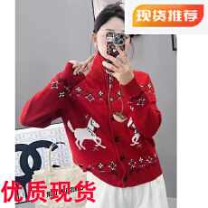 批发法式设计感提花翻领针织开衫2025年秋冬新款毛衣外套气质显瘦上衣