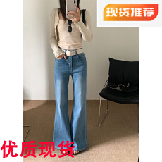 批发DIMO春款小众洋气浅蓝色高腰韩版不贴腿筒喇裤牛仔裤