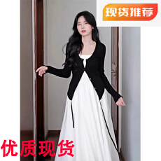 批发早秋搭配一整套盐系轻熟穿搭时尚减龄显瘦遮肉气质<b class='q'>连衣裙</b>子<b class='q'>两件套</b>