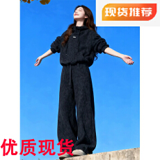 批发黑色高级感韩版运动套装女<b class='q'>春</b>季慵懒风宽松显瘦卫衣长裤大码两件套