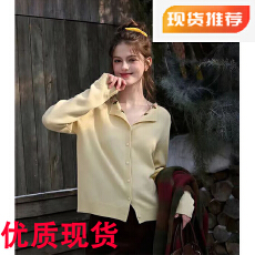 批发2026春季新款花朵翻领针织衫毛衫简约长袖开衫外套