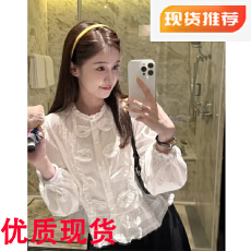 批发法式圈圈<b class='q'>衬衫</b>秋季时尚百搭复古重工<b class='q'>衬衫</b>+山本风松紧腰弯刀<b class='q'>裤</b>