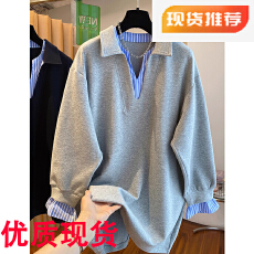 批发高级感假两件<b class='q'>卫衣</b>女中长款2026新款早秋宽松灰色<b class='q'>卫衣</b>裙百搭<b class='q'>连衣裙</b>