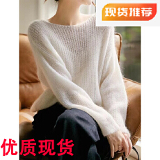 批发春<b class='q'>夏</b>新款软糯毛衣宽松慵懒风圆领套头长袖针织防晒空调衫上衣