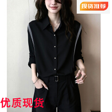 极简风高级感黑色撞色衬衫2026春季新款设计女士时髦翻领纽扣上衣