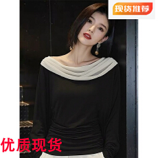 批发法式<b class='q'>气质</b>小资黑拼白色荡领<b class='q'>T</b><b class='q'>恤</b>女2026春季新款高级感独特洋气上衣