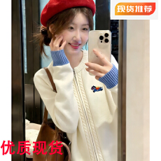 批发小马刺绣撞色<b class='q'>开衫</b>毛衣<b class='q'>女</b>2026新款慵懒风减龄双拉链针织衫外套上衣