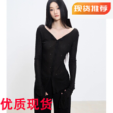 批发WITHMIN <b class='q'>针织</b><b class='q'>开衫</b>女2025年新款秋季修身显瘦纯欲打底衫女内搭长袖