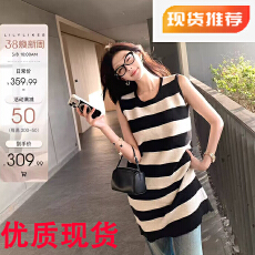 批发Lilylikes“糯糯条纹裙”柔雾感<b class='q'>兔毛</b>羊毛ins风极简条纹针织连衣裙