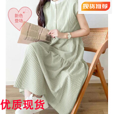 批发韩国<b class='q'>夏</b>季圆领小排扣条纹无袖连衣裙甜美韩版新色登场