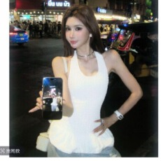 婉君Y芭蕾小天鹅原创设计肌理感小裙摆针织挂脖上衣