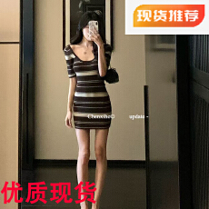 批发何晨曦 交叉露背条纹修身显瘦收腰连衣裙夏2026新款包臂短款裙子