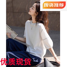 批发已出货 2026夏季圆领明线装饰休闲灯笼袖上衣松弛感七分短袖T恤女