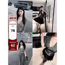 批发Laareetoo 新品限时9折3/23 10:00 条纹<b class='q'>七分袖</b><b class='q'>T</b><b class='q'>恤</b>女夏季上衣