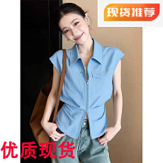 批发法式小资蓝色polo领小飞袖坎肩衬衫女夏季设计感<b class='q'>短款</b>无袖<b class='q'>开衫</b>上衣