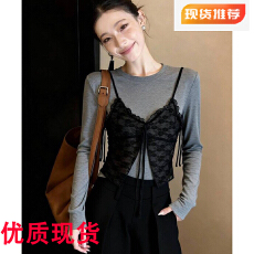 批发韩版巨好看灰色百搭长袖女2026年春季新款黑色<b class='q'>蕾丝</b>吊带叠穿<b class='q'>两件套</b>