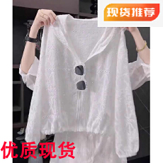 批发独特漂亮<b class='q'>蕾丝</b>连帽轻薄外套女春夏2026新款透气舒适宽松薄款防晒衫