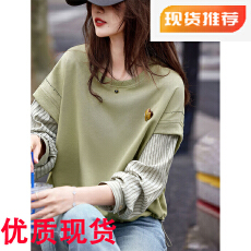 批发别致显瘦小个子上衣26春季圆领拼接假两件<b class='q'>套头卫衣</b>