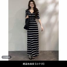 批发大婷婷夏季新款收腰条纹撞色显瘦短袖长裙休闲女装<b class='q'>连衣裙</b>