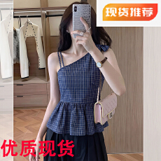 批发法式温柔风2026春季新款大码挂脖木耳边背心女气质显瘦超好看上衣