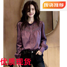 批发独特漂亮超好看上衣女2026年春夏新款法式设计感小众时尚气质女装