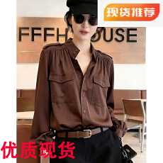 批发法式小众复古衬衫女春季2026年新款洋气减龄小衫高级感轻熟风衬衣