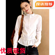 批发韩版时尚洋气休闲风白色抽绳上衣女高级感宽松显瘦收腰上衣2026春