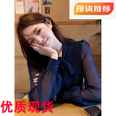 批发法式轻熟蓝色系带长袖雪纺衬衫女2026春季新款冷淡系独特别致衬衣