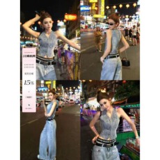 批发李婉君原创爆闪满天星闪钻<b class='q'>马甲</b><b class='q'>背心</b><b class='q'>牛仔</b>裤套装女士显瘦直筒<b class='q'>牛仔</b>裤