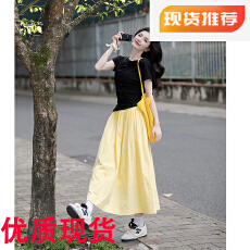 超好看黄色压褶高腰肌理感半身裙女春夏法式时尚休闲气质A字长裙