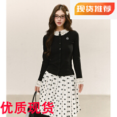 批发LENNEA波点花边袖<b class='q'>黑色</b>长袖针织开衫女百搭修身<b class='q'>打底衫</b>早秋上衣春