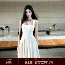 批发Barb Chill温柔神<b class='q'>裙</b>吊带长<b class='q'>裙</b><b class='q'>连衣裙</b>春季针织<b class='q'>裙</b>气质法式<b class='q'>礼服</b><b class='q'>裙</b>