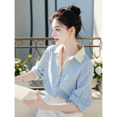 批发韩系chic别致蓝色长袖条纹<b class='q'>衬衫</b>女款早秋2026新款独特漂亮<b class='q'>职业</b>上衣