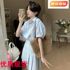 批发芝士Cheese 布拉格泡菜少女 条纹<b class='q'>衬衫</b>连衣裙春夏超显瘦连衣裙