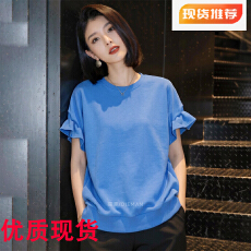 批发2026夏季新款蓝色短袖<b class='q'>T</b><b class='q'>恤</b>女韩版宽松圆领设计感百搭打底衫上衣