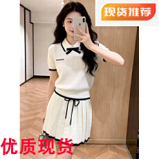 批发2026超火穿搭一整套ootd穿搭韩版套装针织短袖百褶裙针织衫