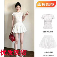 批发白色云朵花苞裙子女早春漂亮套装波点短袖t恤夏天独特绝美一整套