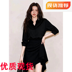 批发黑色衬衫短裙两件套女<b class='q'>春</b>季不规则设计感小众收腰显瘦气质通勤套装