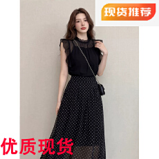 批发初夏2026超火穿搭一整套女轻熟小众不撞款黑色上衣半身裙两件套装