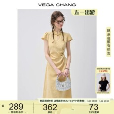 批发明星同款浅黄雅韵VEGA CHAN改良旗袍裙收腰新中式短袖连衣裙