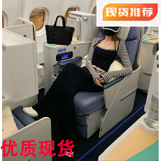 批发婉君机场三件套原创小众时尚百搭休闲风条纹套装LWJ26A1TZ114